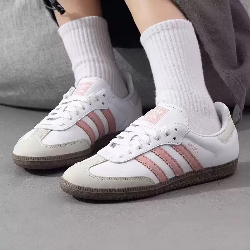 Adidas Shoes Superstar - Chaussures de sport décontractées Adidas SAMBA
