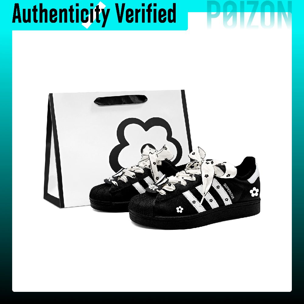 Adidas Originals Superstar 2,  - Adidas Shoes Superstar avis et prix