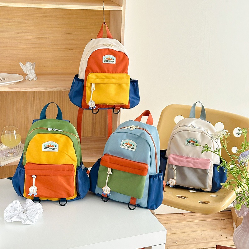 Nouveau sac à dos pour enfants - Canvas Backpack Casual avis et prix