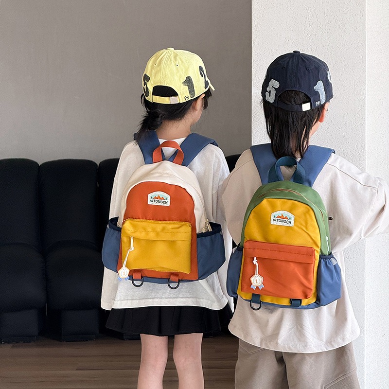 Nouveau sac à dos pour enfants - Canvas Backpack Casual avis et prix